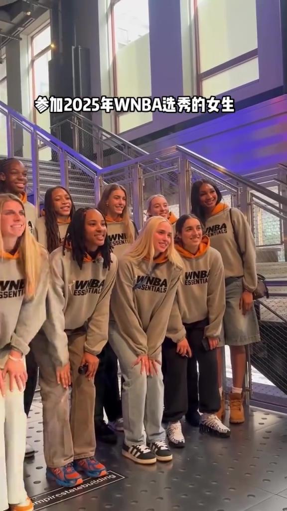 一整个屏幕香香的！2025年WNBA选秀女球员们你选谁呢